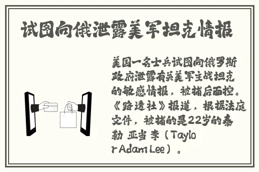 成品人B站app下载